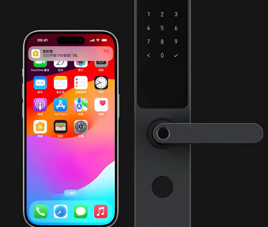 汝城iPhone维修站分享在iPhone上使用家庭钥匙开启智能门锁 