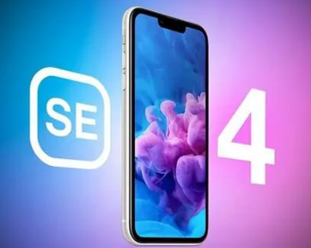 汝城苹果SE维修分享iPhoneSE受众群体是哪些 