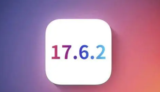 汝城苹汝城果维修店铺分析iOS 17.6.2即将发布