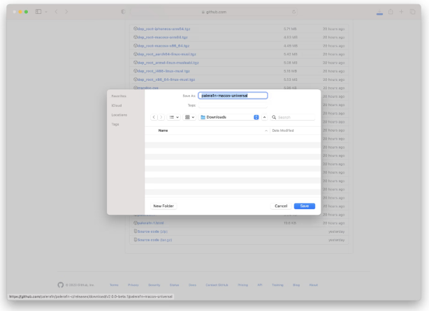 汝城苹果手机维修分享palera1n越狱 iOS 15.0 - 16.3.1教程 