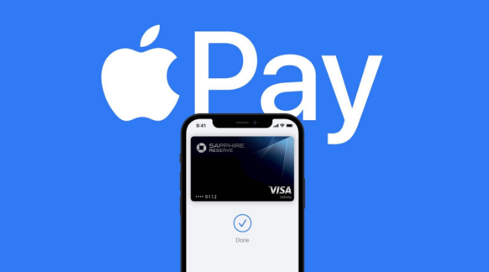 汝城苹果14服务点分享iPhone 14 设置 Apple Pay 后，锁屏密码不正确怎么办 