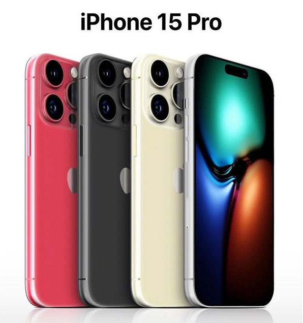 汝城苹果维修网点分享iPhone 15 Pro长什么样 