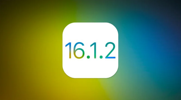 汝城苹果维修分享iOS 16.2有Bug能降级吗？ iOS 16.1.2已关闭验证 