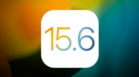 汝城苹果手机维修分享iOS 15.6正式版是否可以无脑冲 
