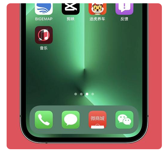 汝城苹果手机维修分享iOS15.6正式版解决了哪些问题 