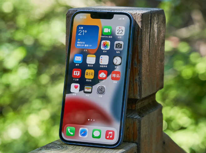 汝城苹果手机维修分享升级 iOS 15.5 正式版后无法降级 