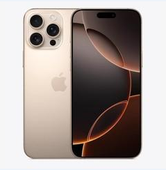 汝城苹果维修点分享iPhone 16 Pro Max黑屏小众问题解析 